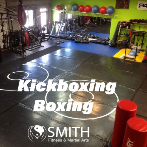 Store Smith Fitness and Martial Arts